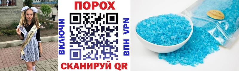 hydra ссылка  Иннополис  АМФ Premium 