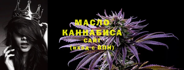 мдма Богданович