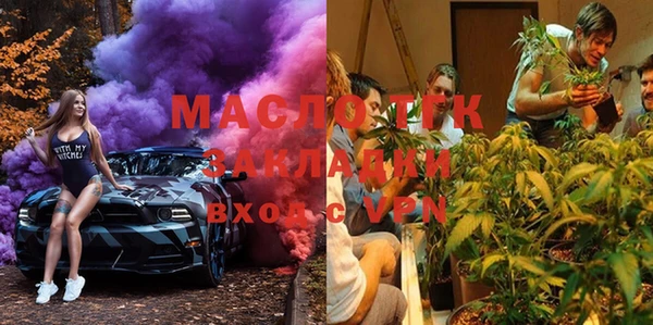 MESCALINE Богородицк