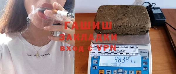 прущая мука Бронницы
