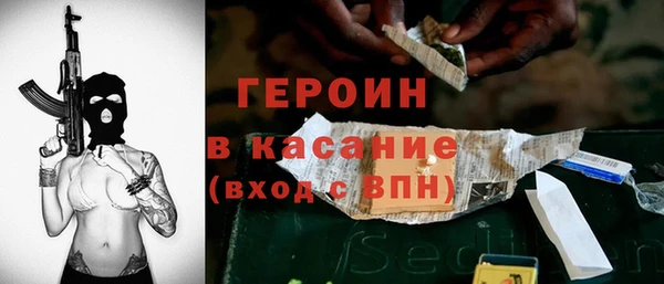 mdma Себеж