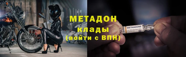 прущая мука Бронницы