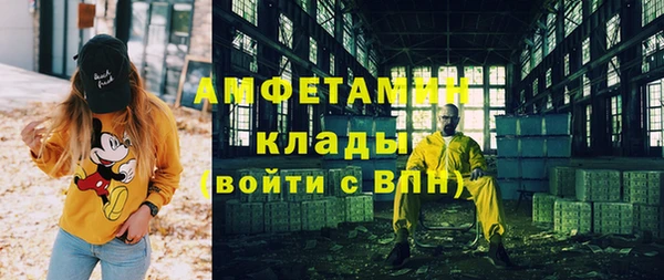 МДПВ Верхний Тагил