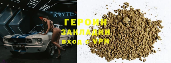 МДПВ Верхний Тагил