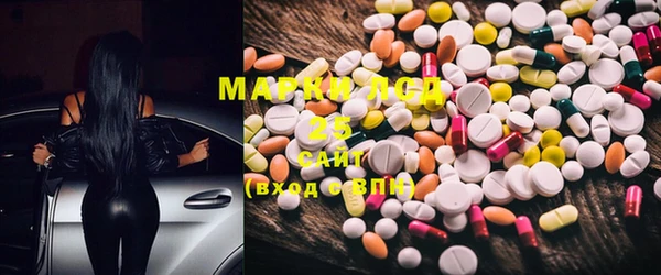 прущая мука Бронницы
