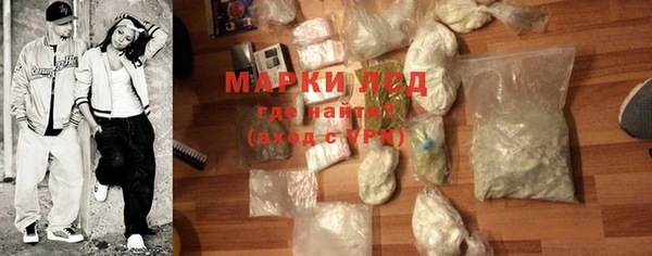 прущая мука Бугульма