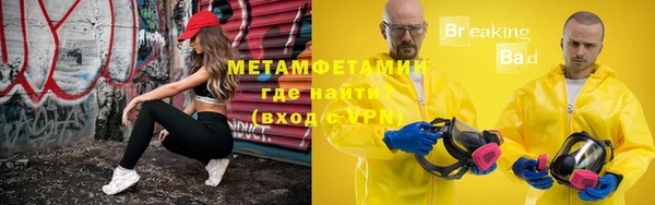 каннабис Верея